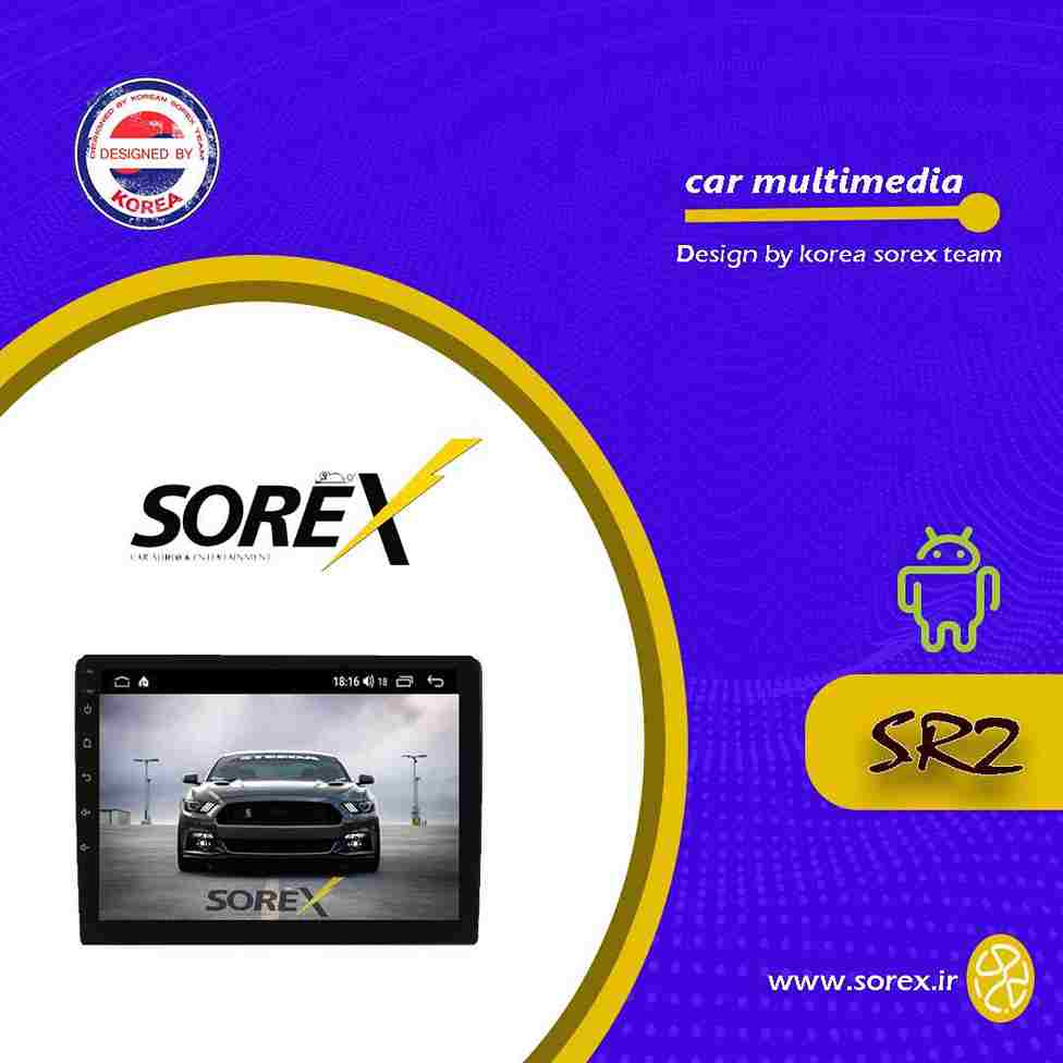 SOREX_SR2